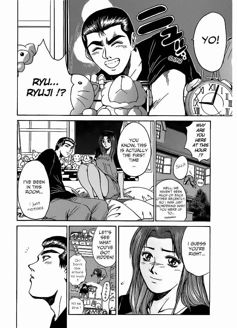 Page 8 Chapter 264 Shonan Junai-gumi!