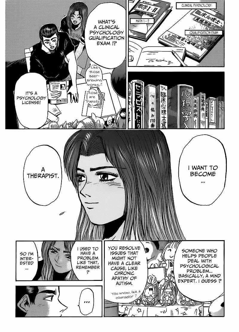 Page 9 Chapter 264 Shonan Junai-gumi!