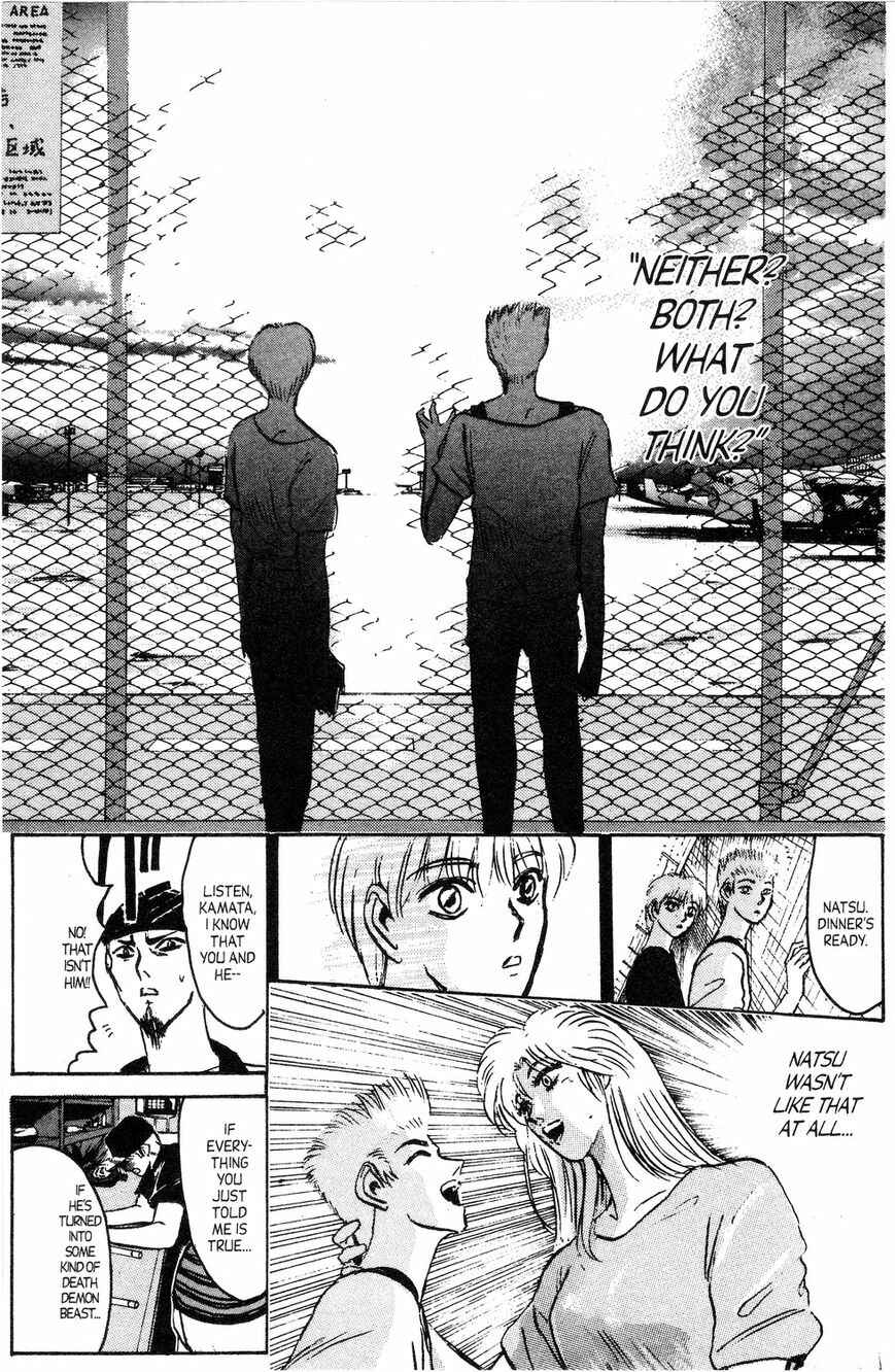 Page 13 Chapter 140 Shonan Junai-gumi!