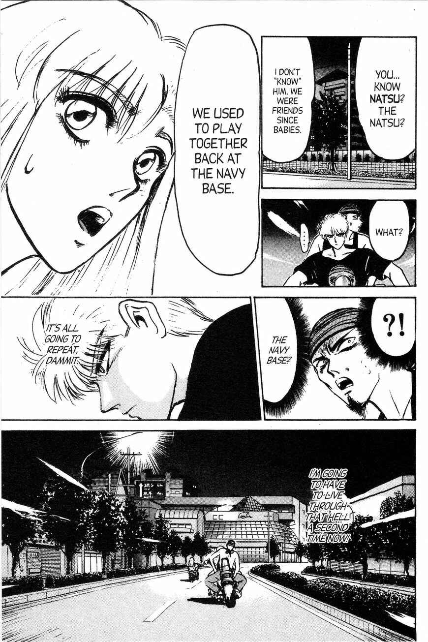 Page 15 Chapter 140 Shonan Junai-gumi!