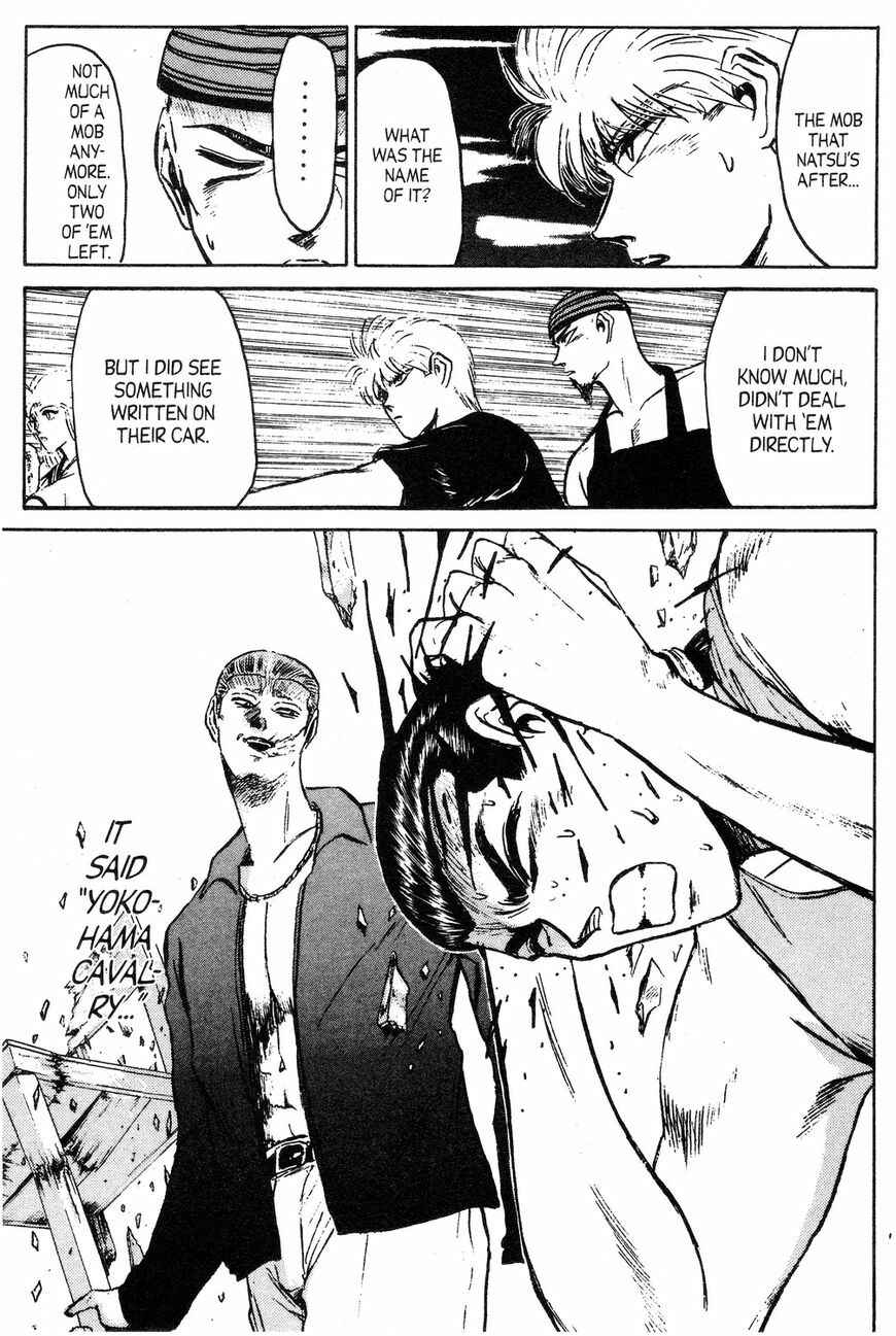 Page 19 Chapter 140 Shonan Junai-gumi!