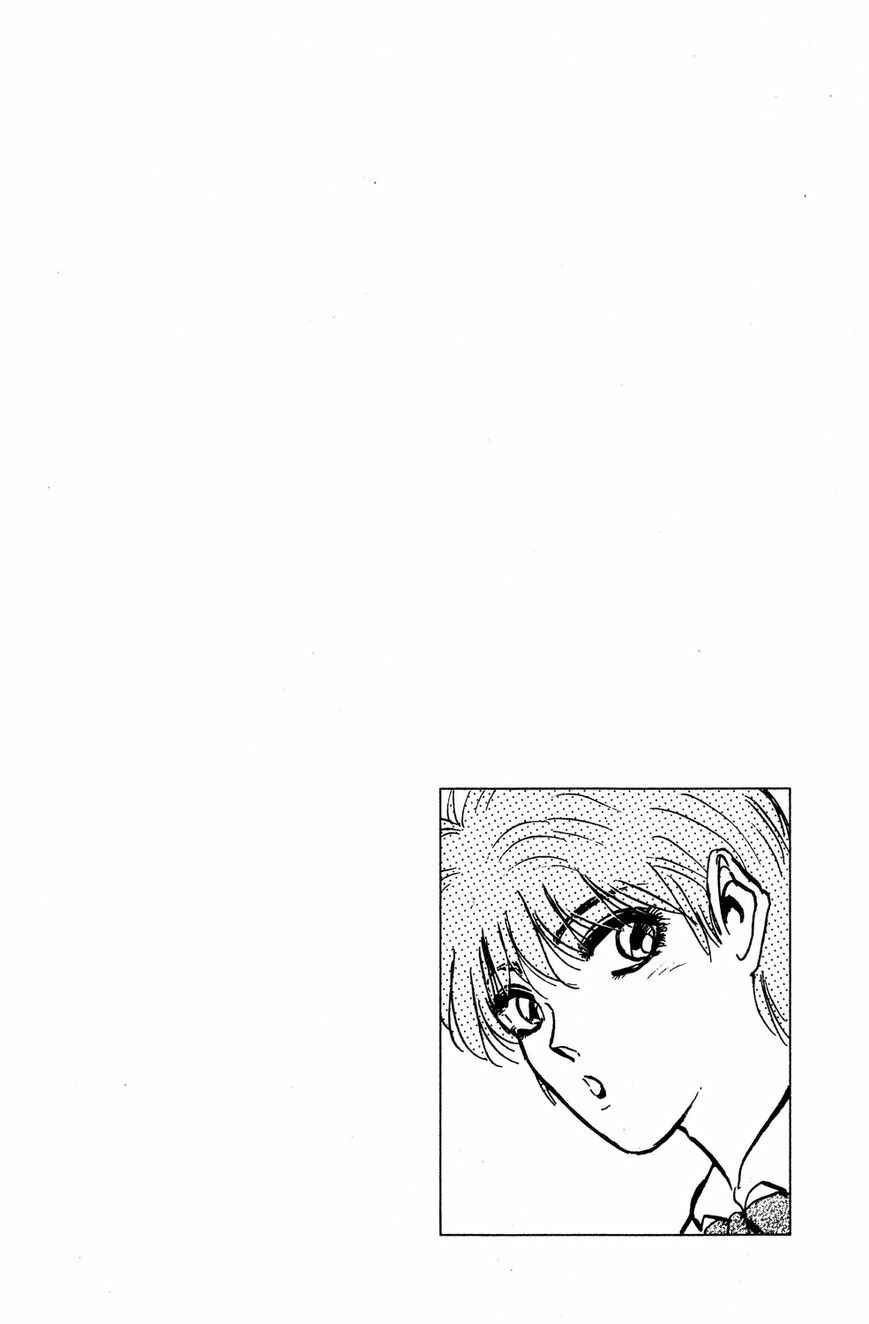 Page 20 Chapter 140 Shonan Junai-gumi!