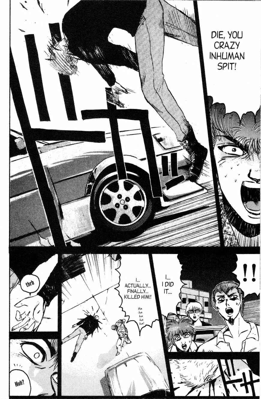 Page 6 Chapter 140 Shonan Junai-gumi!