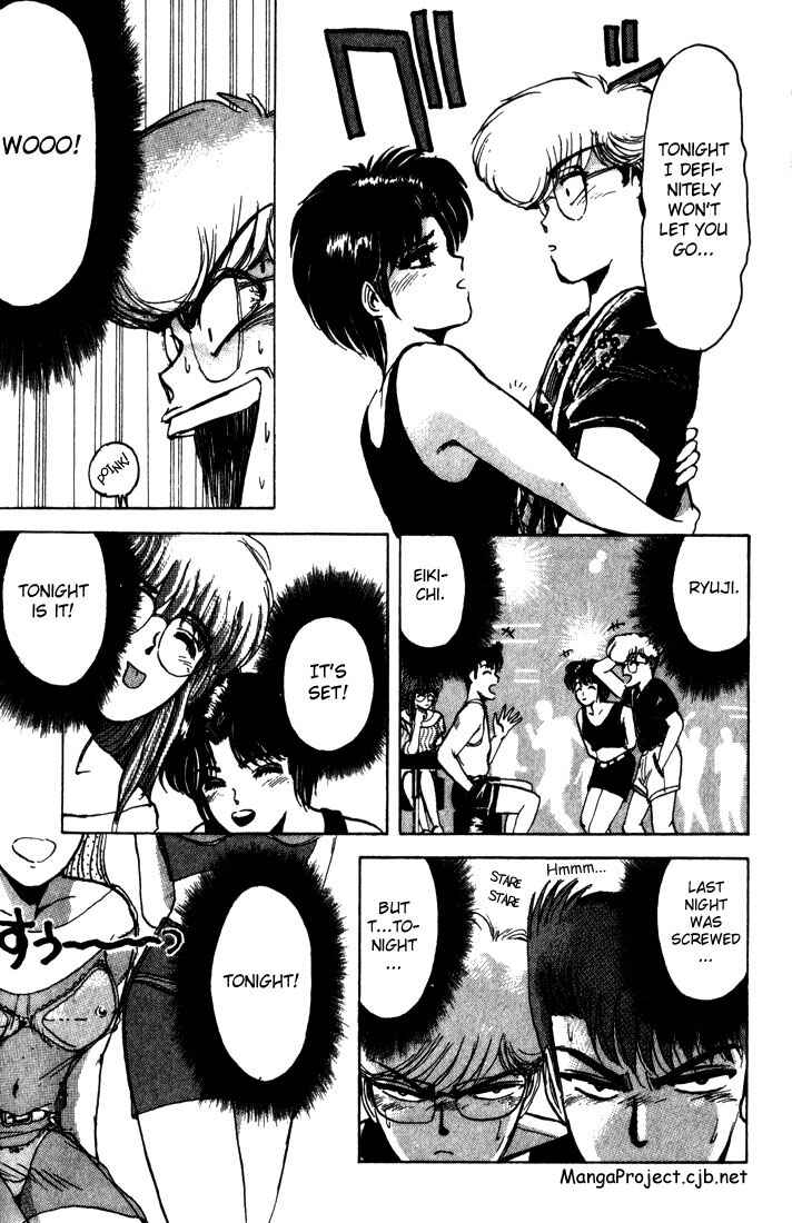 Page 10 Chapter 2 Shonan Junai-gumi!