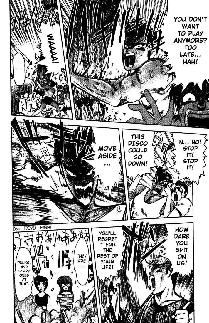 Page 16 Chapter 2 Shonan Junai-gumi!