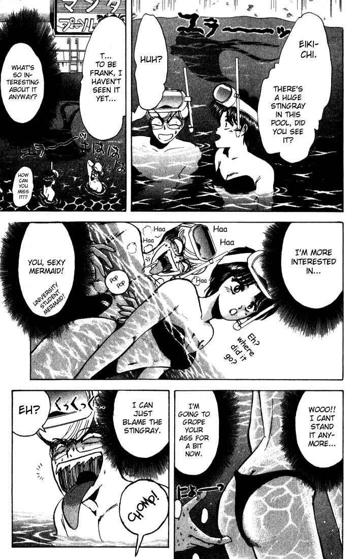 Page 6 Chapter 2 Shonan Junai-gumi!