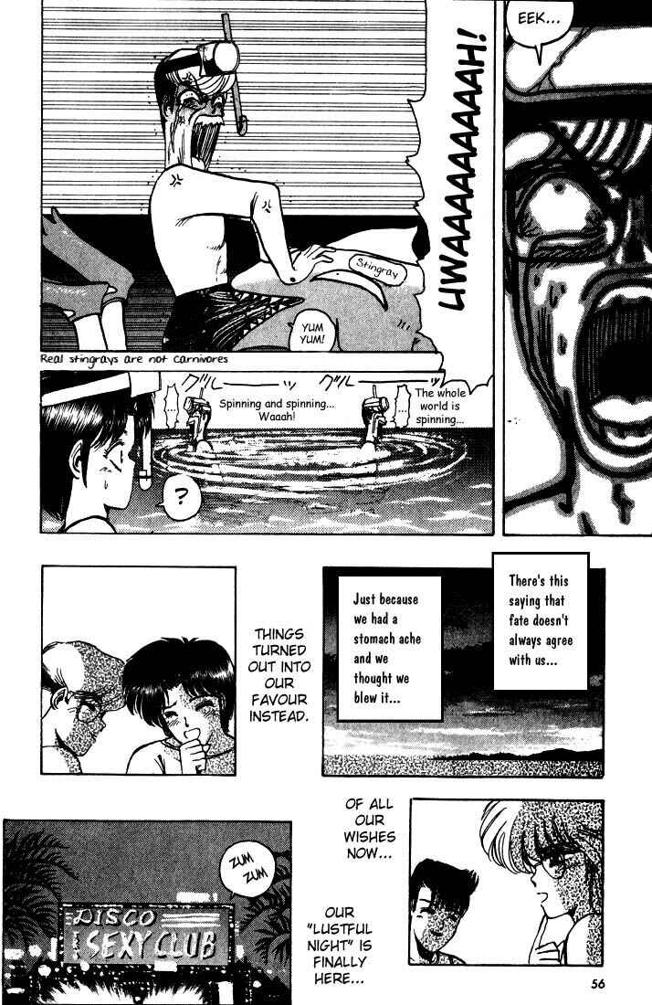 Page 7 Chapter 2 Shonan Junai-gumi!