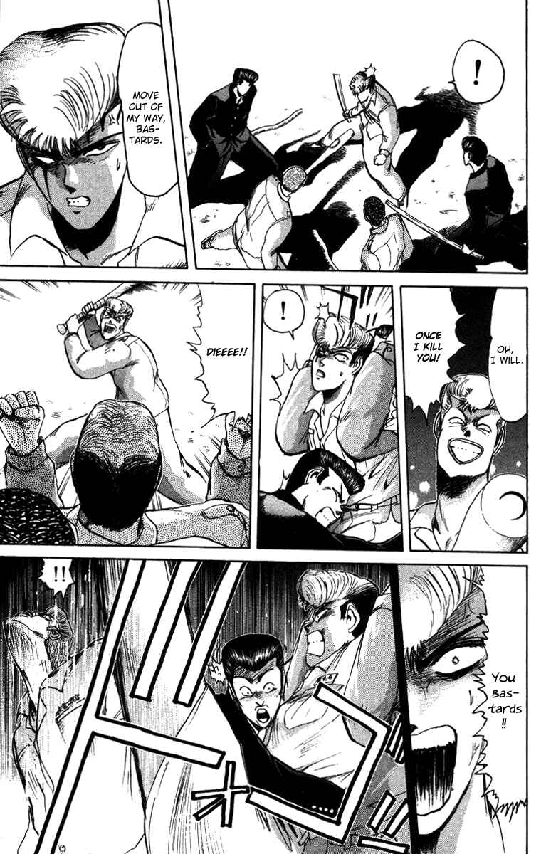 Page 13 Chapter 46 Shonan Junai-gumi!