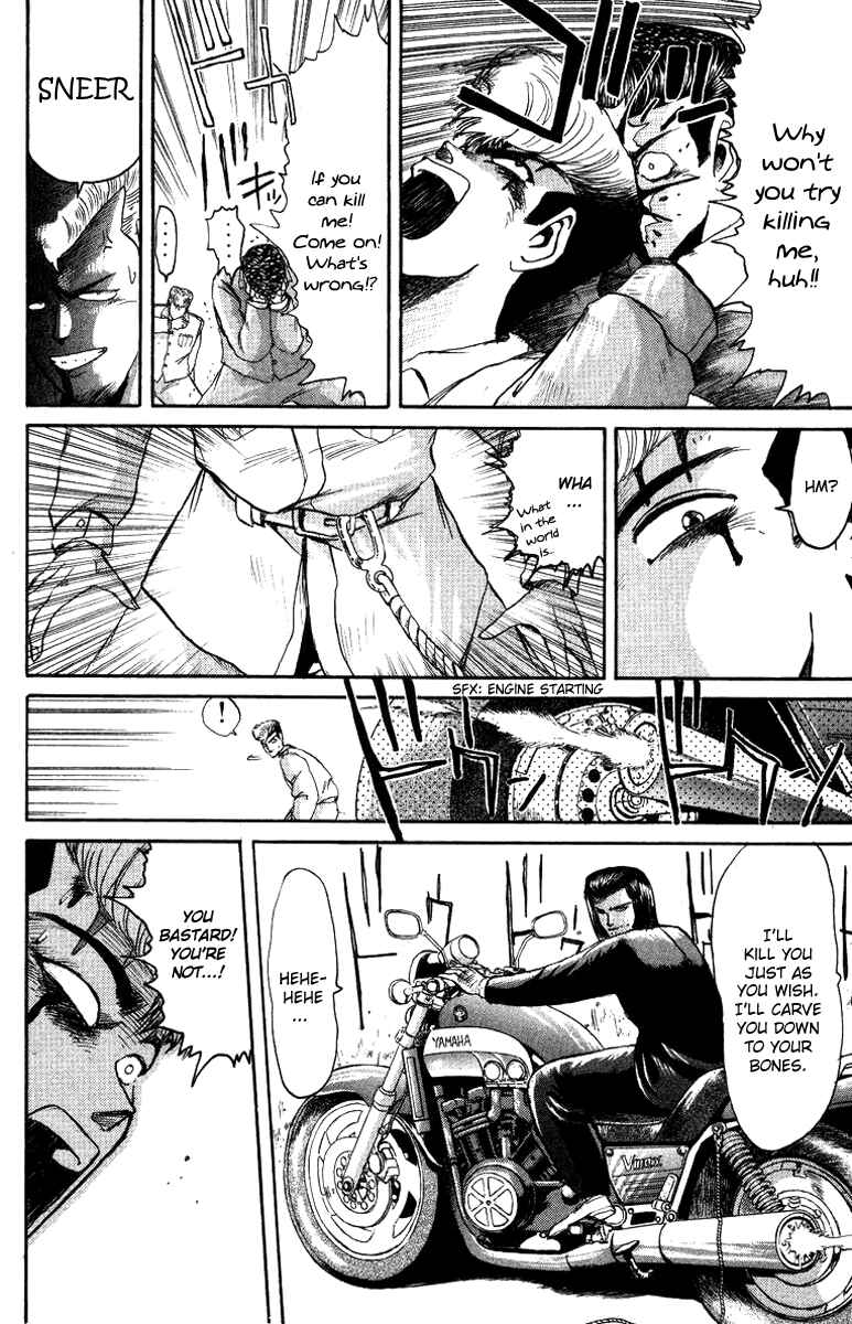 Page 14 Chapter 46 Shonan Junai-gumi!