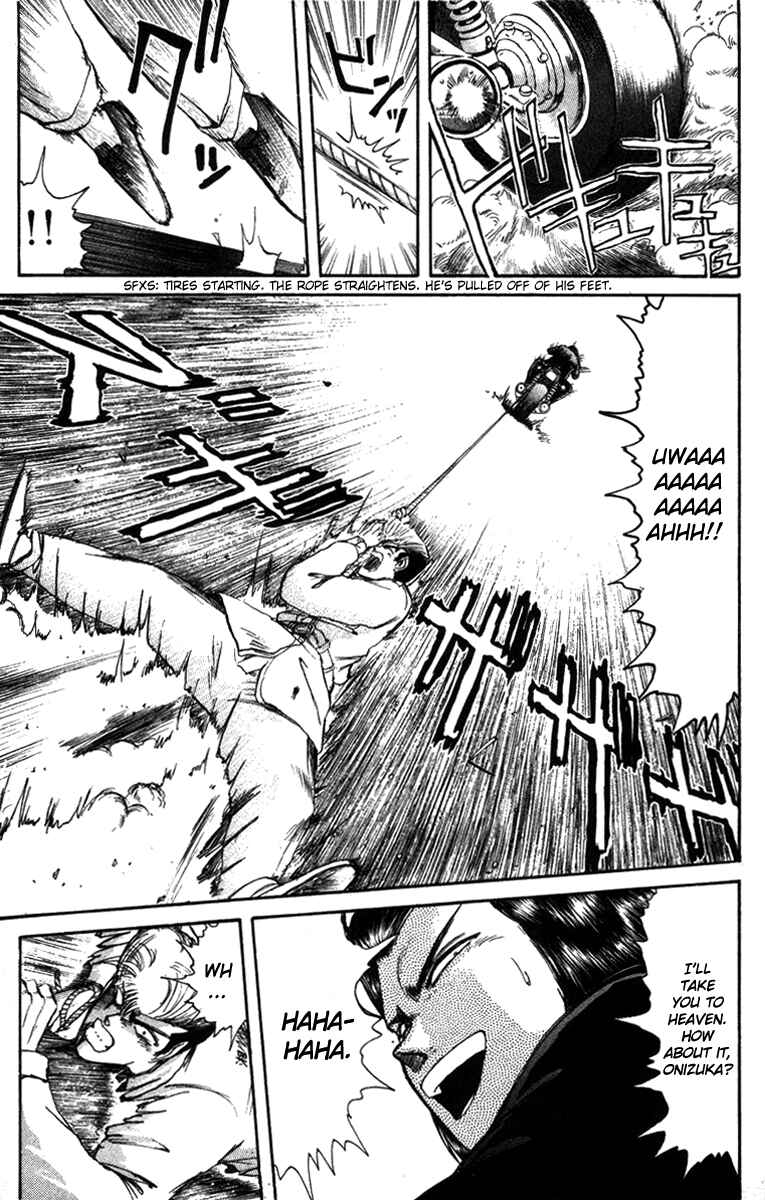 Page 15 Chapter 46 Shonan Junai-gumi!