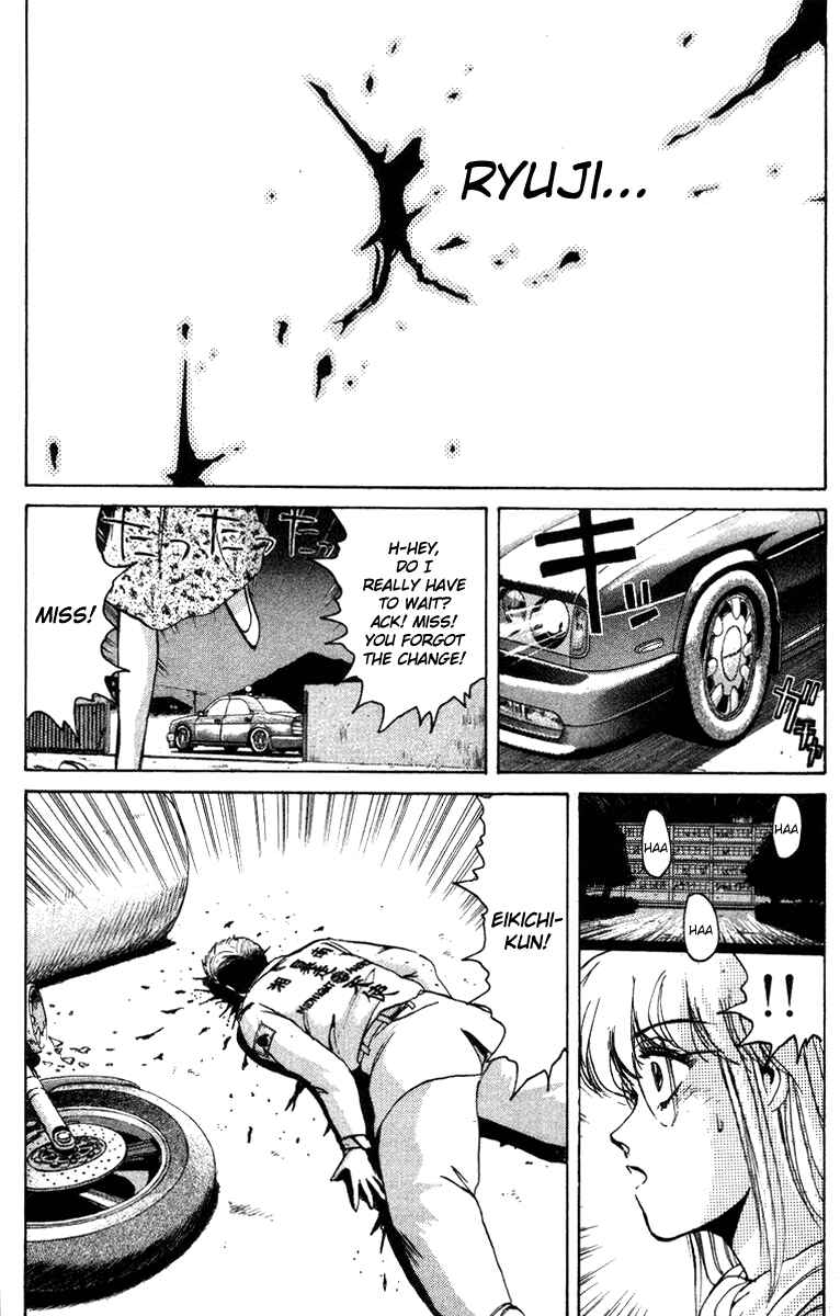Page 18 Chapter 46 Shonan Junai-gumi!