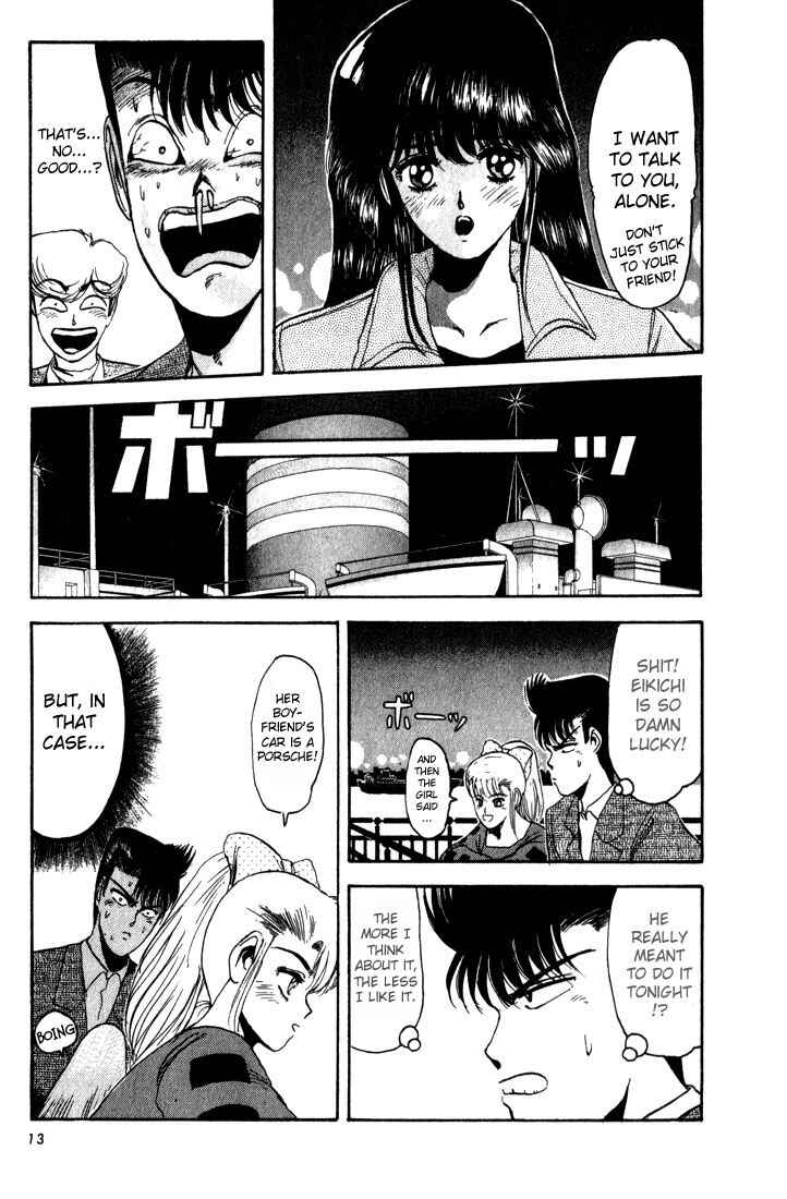 Page 14 Chapter 9 Shonan Junai-gumi!