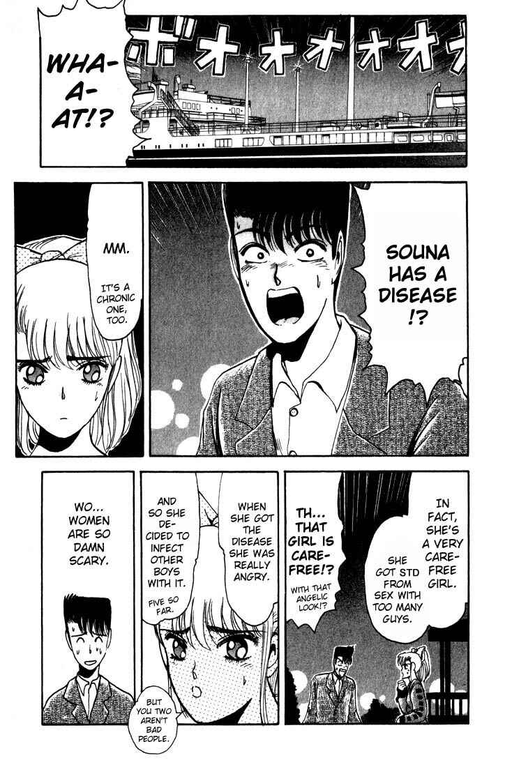 Page 20 Chapter 9 Shonan Junai-gumi!