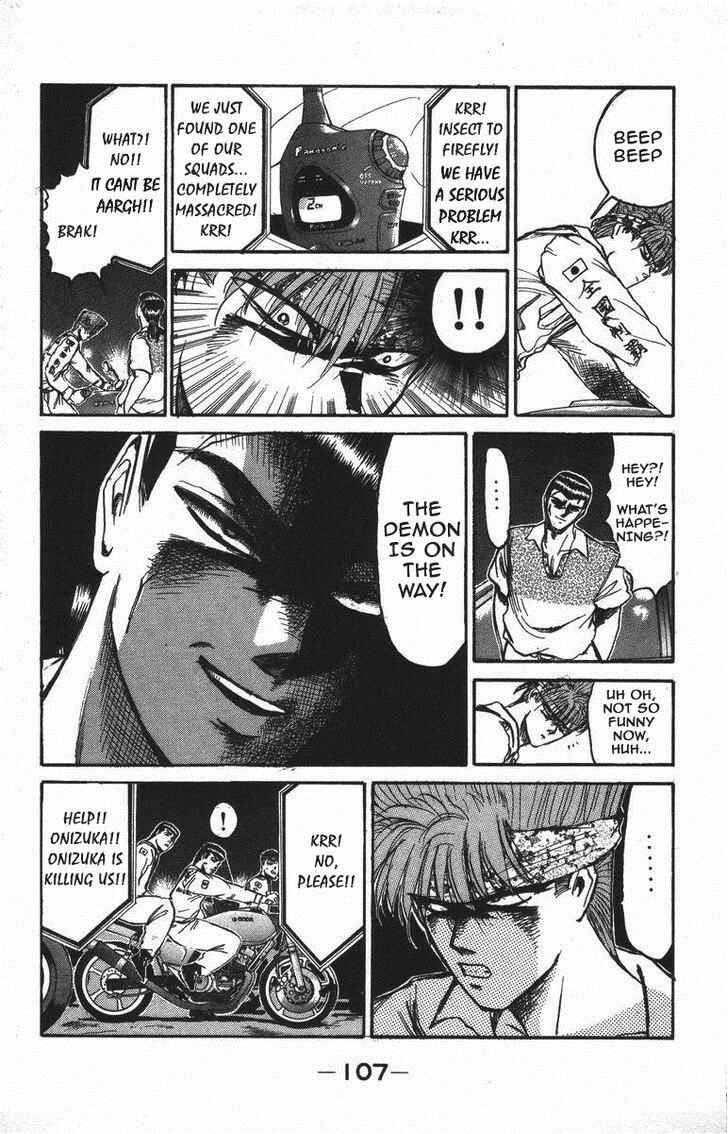 Page 4 Chapter 122 Shonan Junai-gumi!
