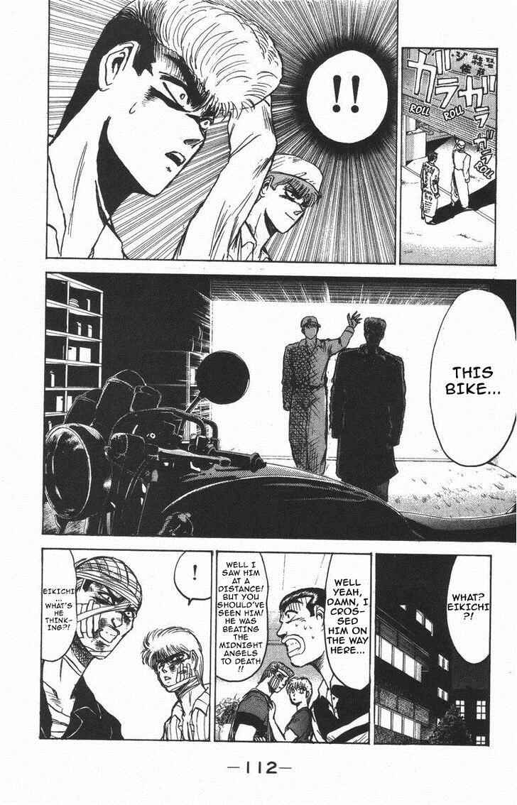 Page 9 Chapter 122 Shonan Junai-gumi!