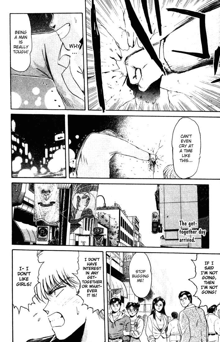 Page 13 Chapter 34 Shonan Junai-gumi!