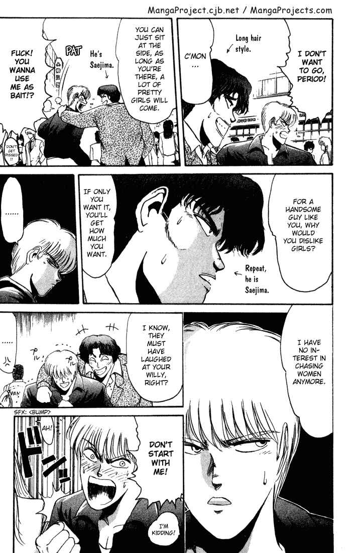 Page 14 Chapter 34 Shonan Junai-gumi!