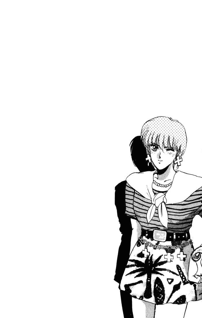 Page 21 Chapter 34 Shonan Junai-gumi!