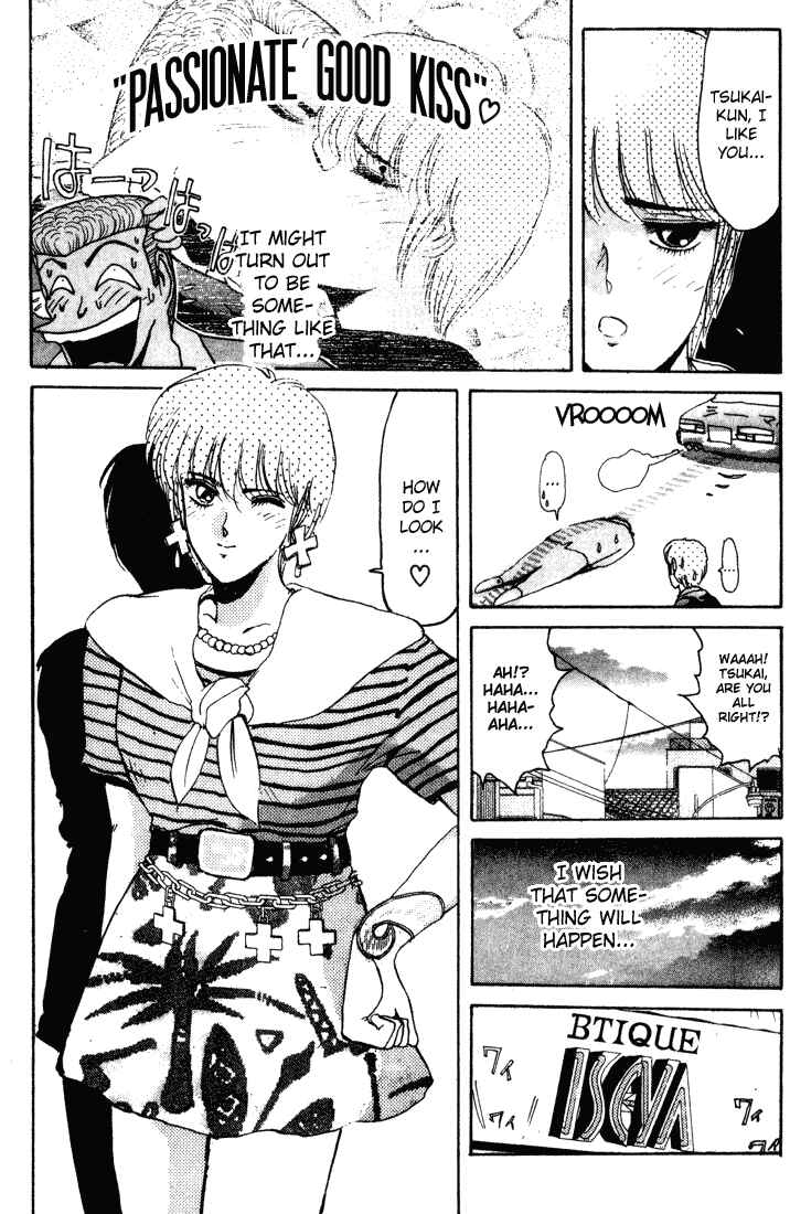Page 3 Chapter 34 Shonan Junai-gumi!