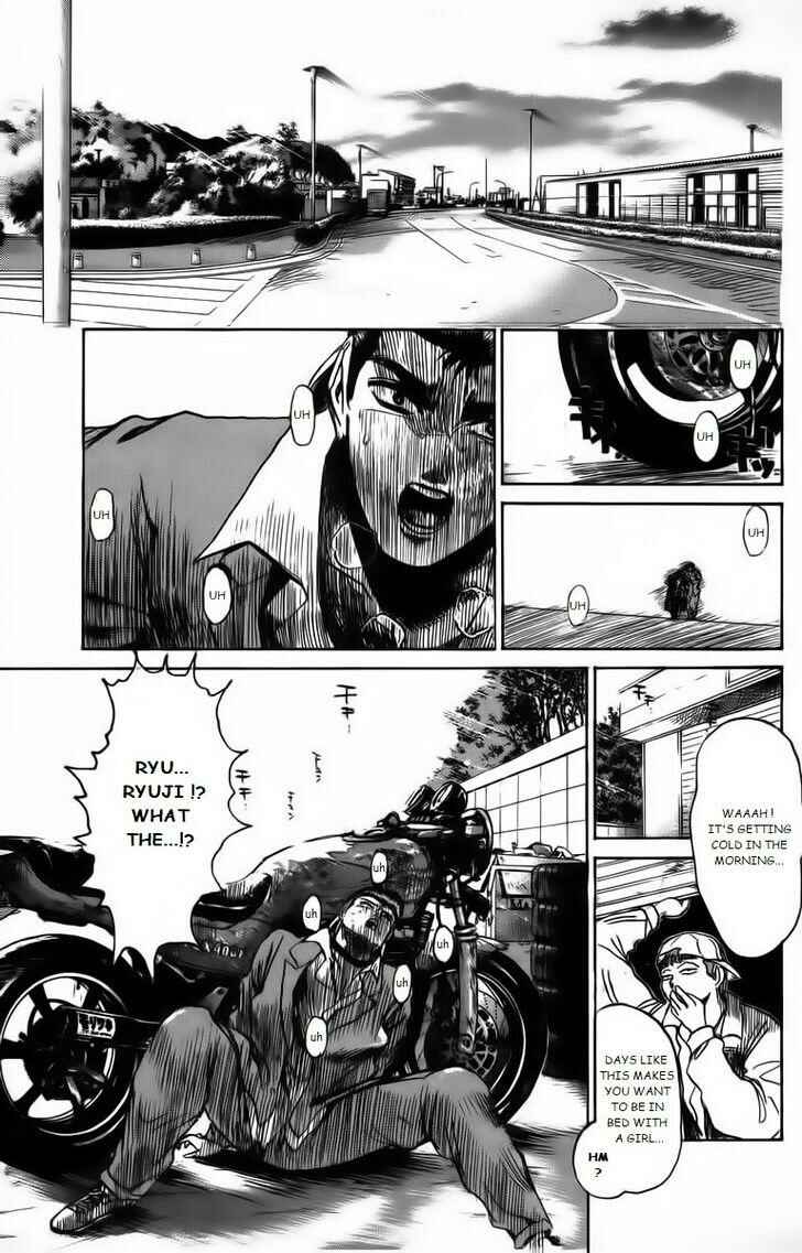 Page 1 Chapter 167 Shonan Junai-gumi!