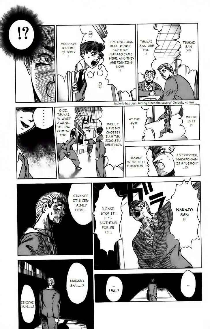 Page 10 Chapter 167 Shonan Junai-gumi!