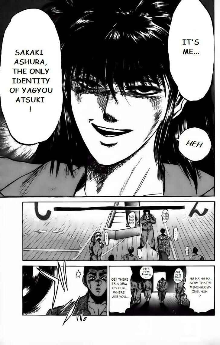 Page 14 Chapter 167 Shonan Junai-gumi!
