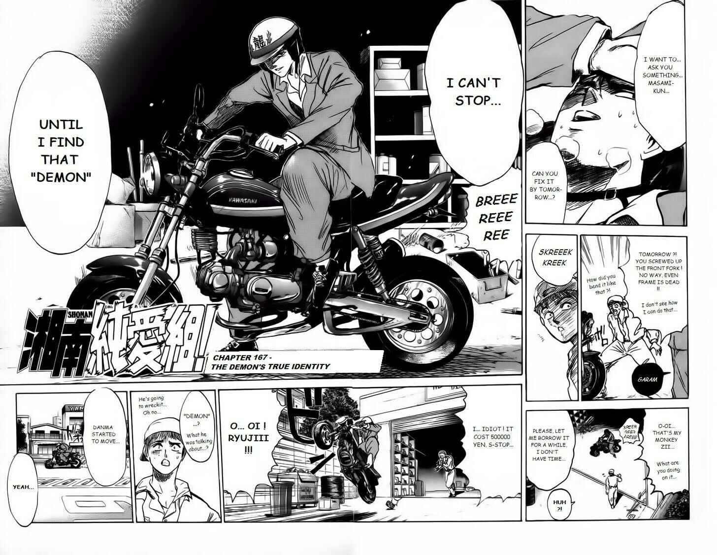 Page 2 Chapter 167 Shonan Junai-gumi!