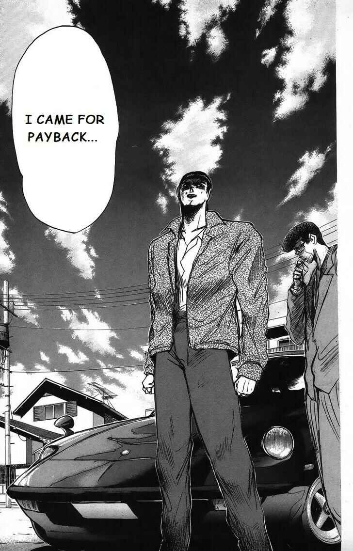 Page 6 Chapter 167 Shonan Junai-gumi!
