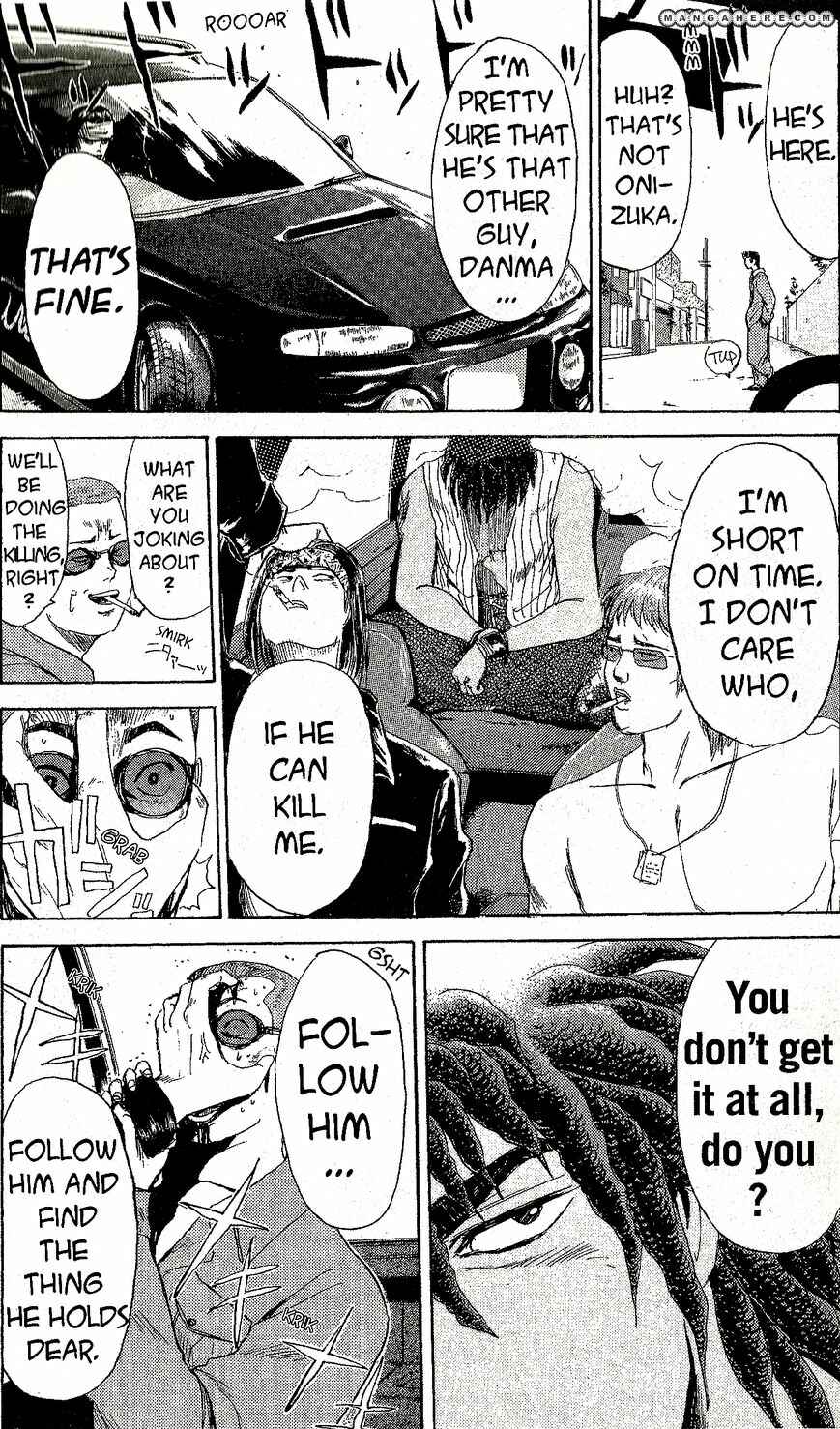 Page 18 Chapter 197 Shonan Junai-gumi!