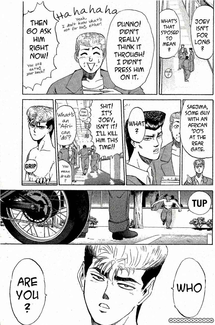 Page 2 Chapter 197 Shonan Junai-gumi!
