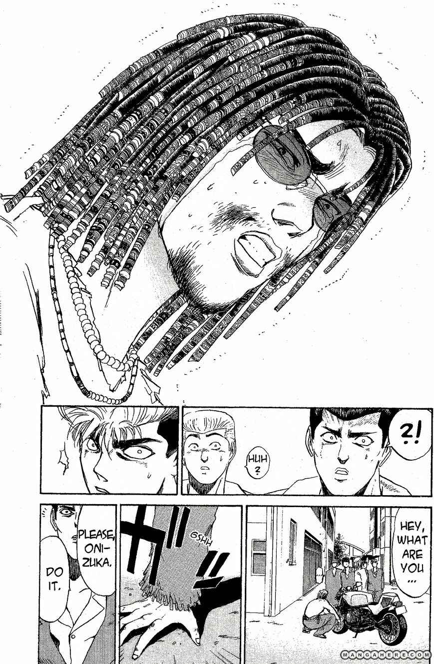 Page 4 Chapter 197 Shonan Junai-gumi!