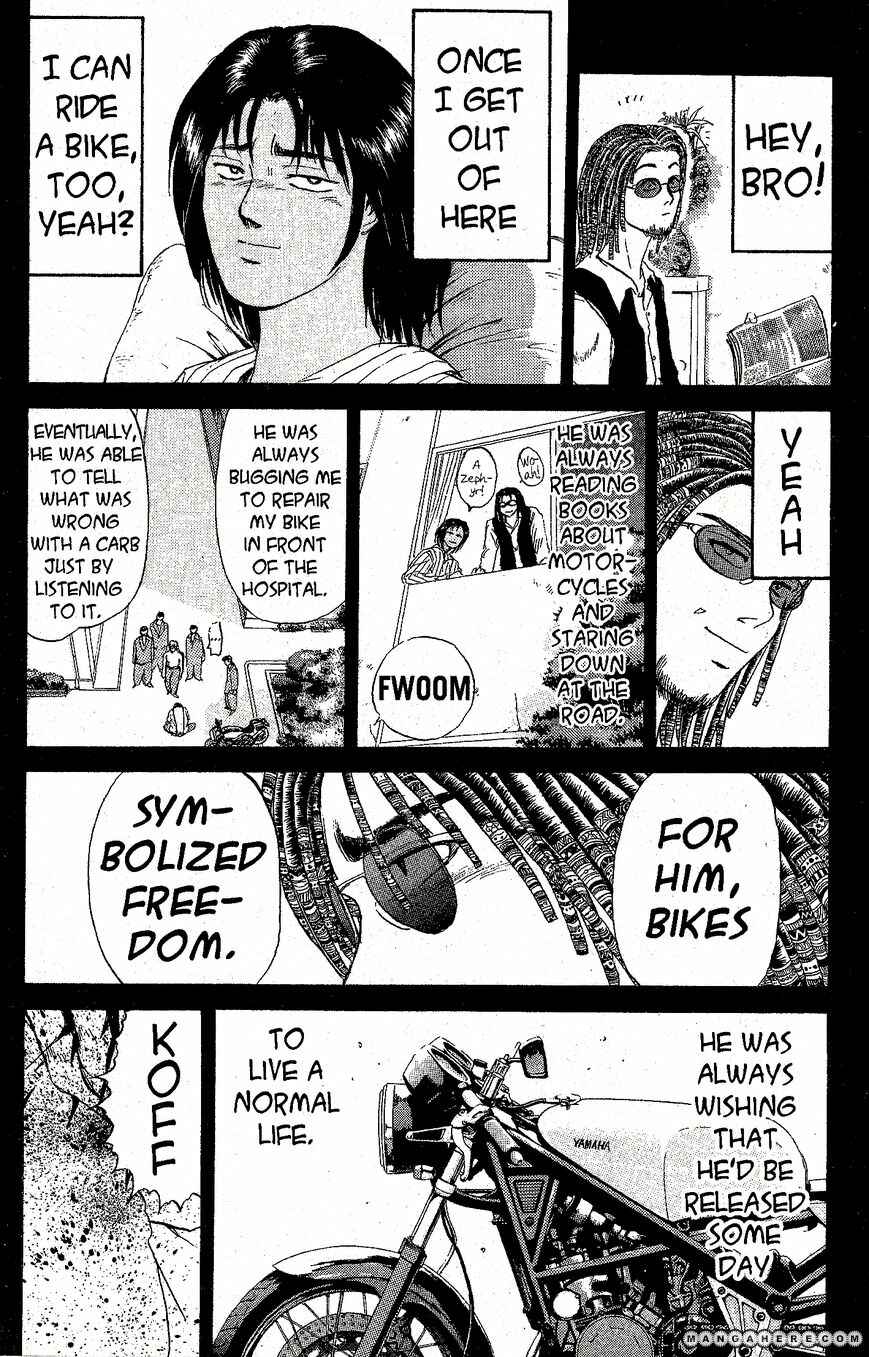 Page 7 Chapter 197 Shonan Junai-gumi!