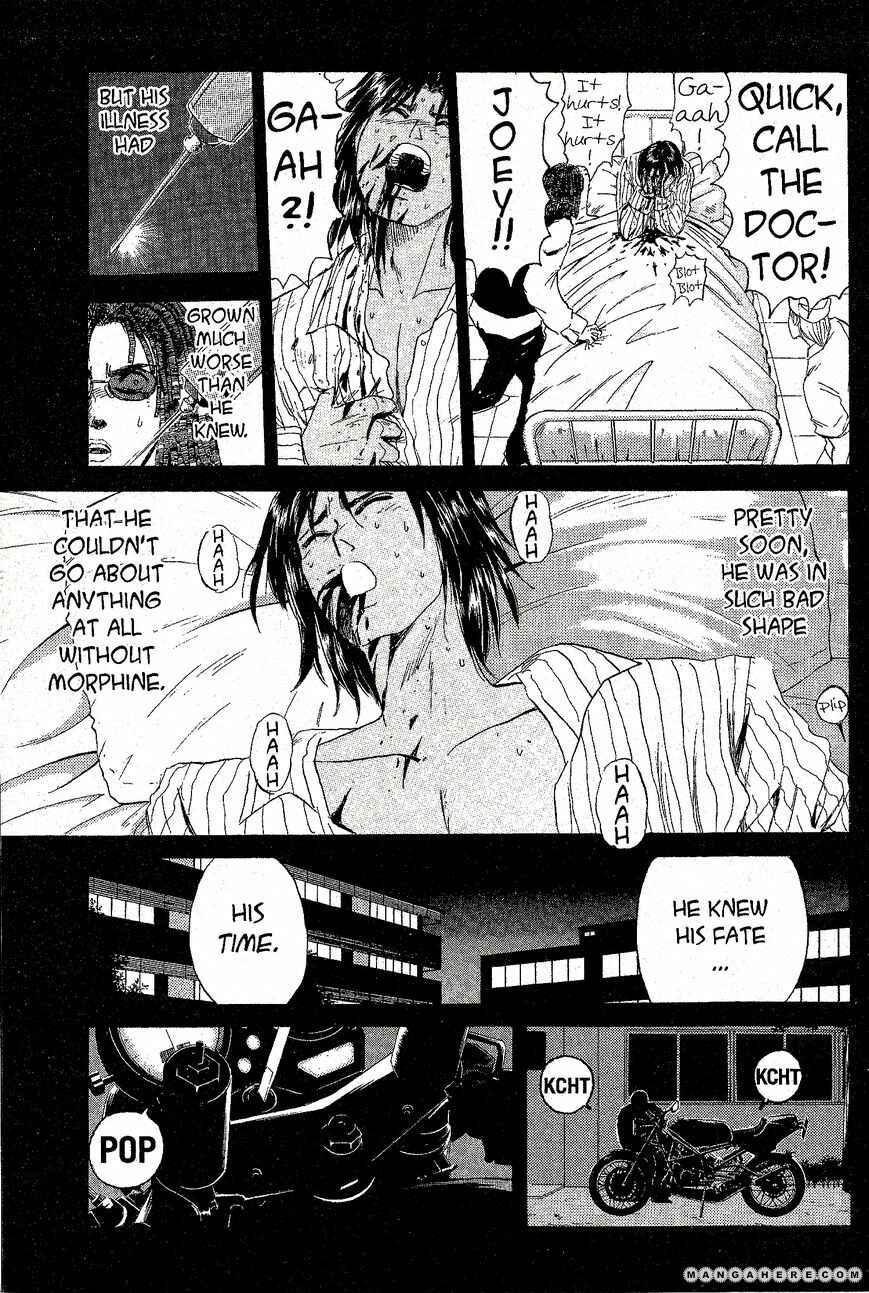 Page 8 Chapter 197 Shonan Junai-gumi!
