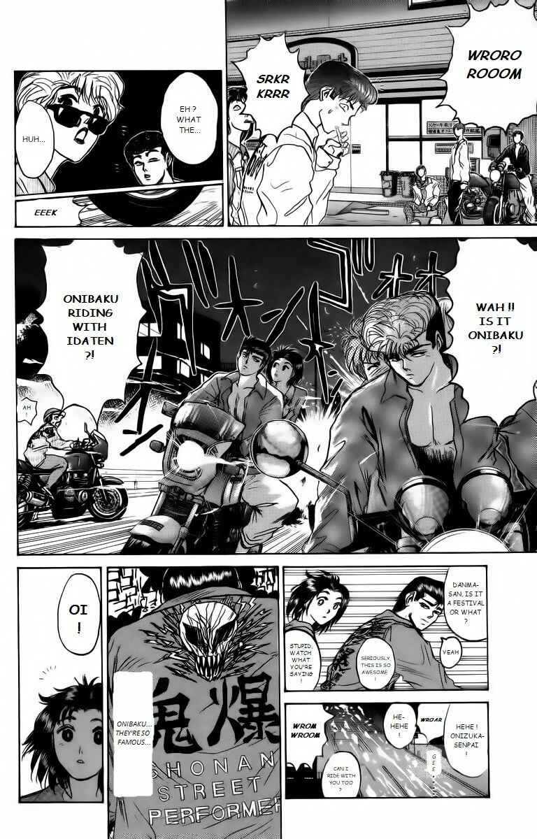 Page 12 Chapter 175 Shonan Junai-gumi!