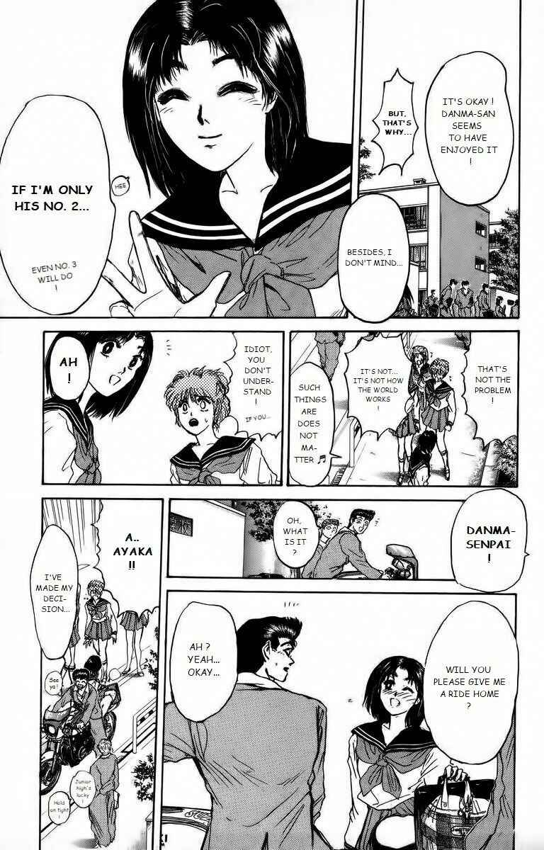 Page 16 Chapter 175 Shonan Junai-gumi!