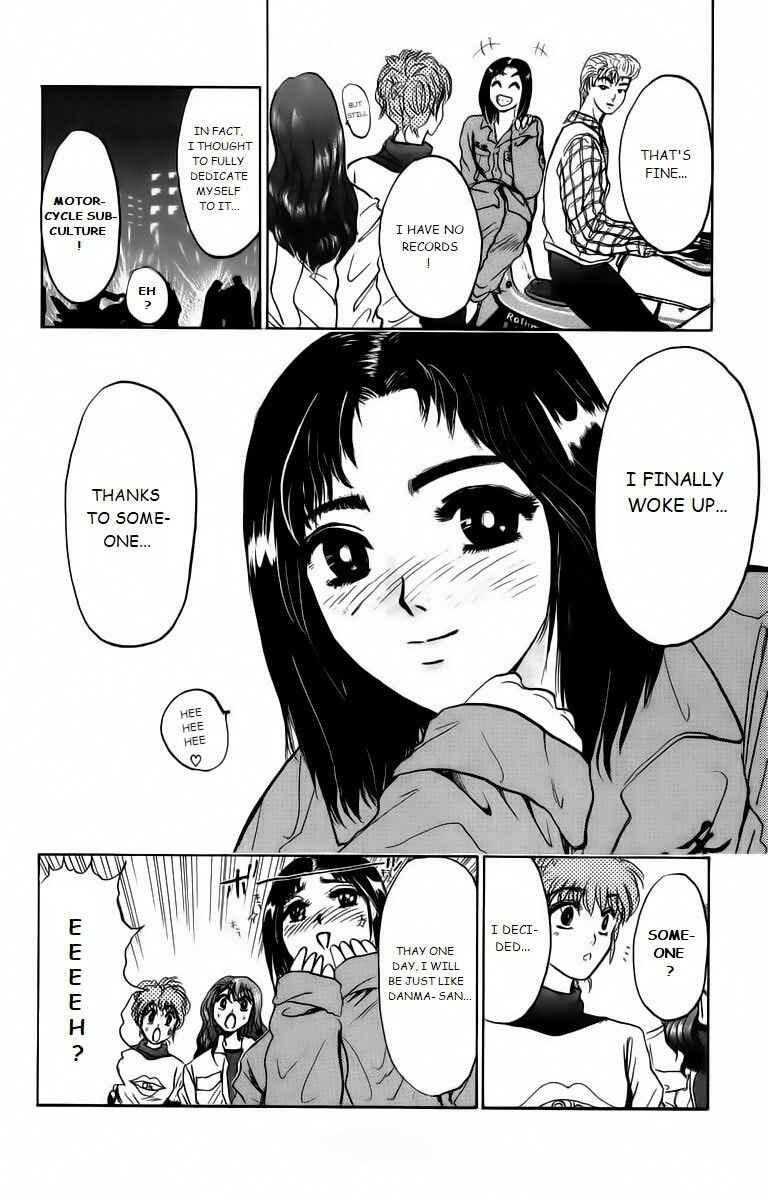 Page 4 Chapter 175 Shonan Junai-gumi!