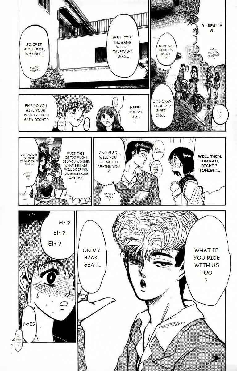 Page 9 Chapter 175 Shonan Junai-gumi!
