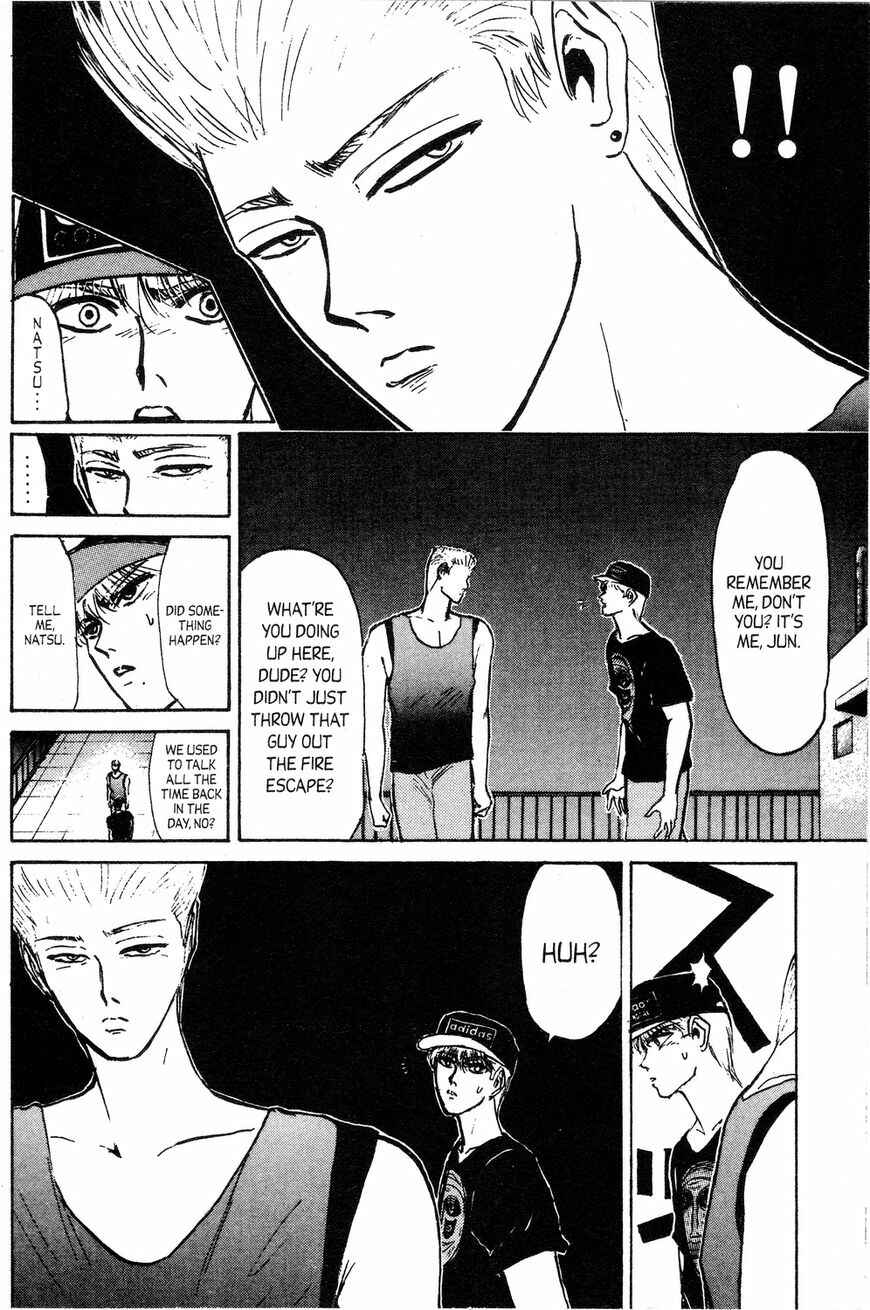 Page 3 Chapter 137 Shonan Junai-gumi!