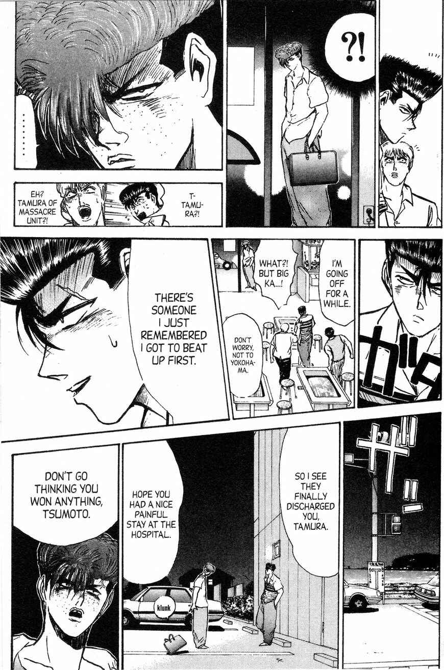Page 6 Chapter 137 Shonan Junai-gumi!