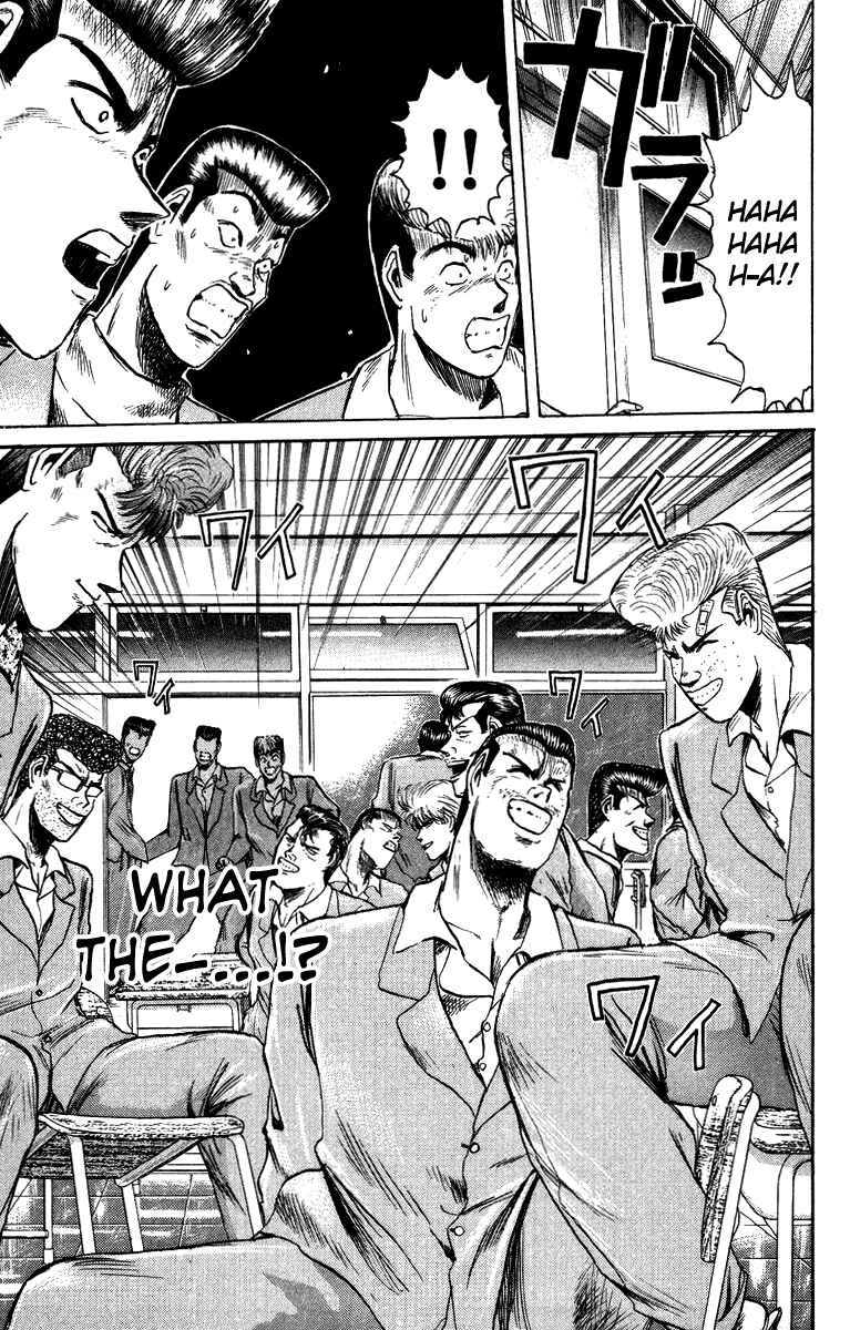 Page 12 Chapter 75 Shonan Junai-gumi!