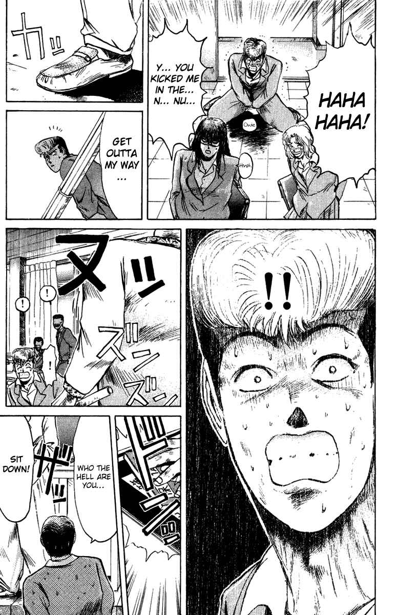 Page 16 Chapter 75 Shonan Junai-gumi!