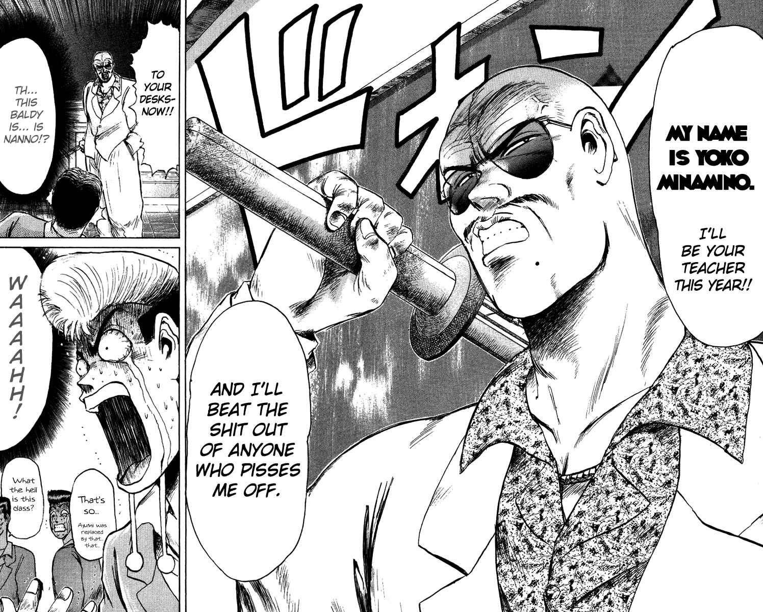 Page 17 Chapter 75 Shonan Junai-gumi!