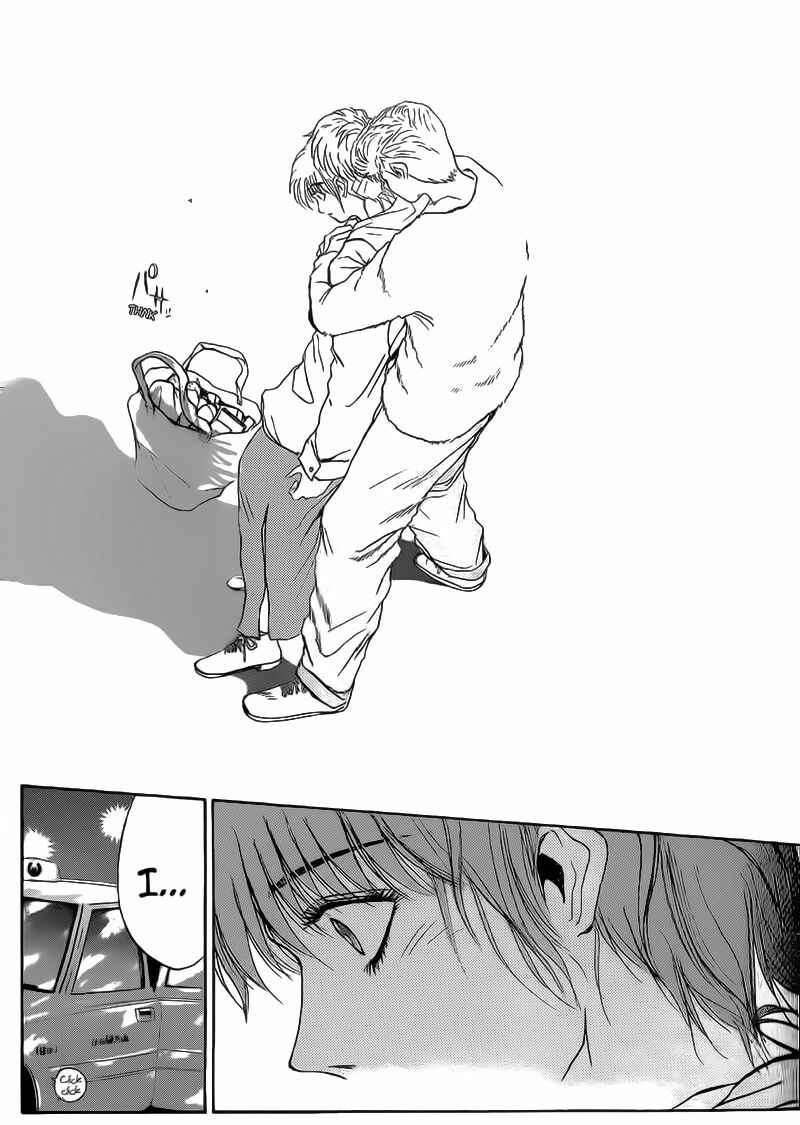 Page 13 Chapter 245 Shonan Junai-gumi!