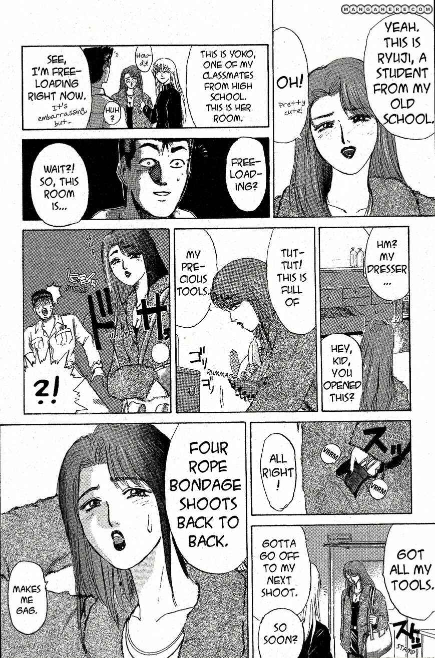 Page 12 Chapter 199 Shonan Junai-gumi!