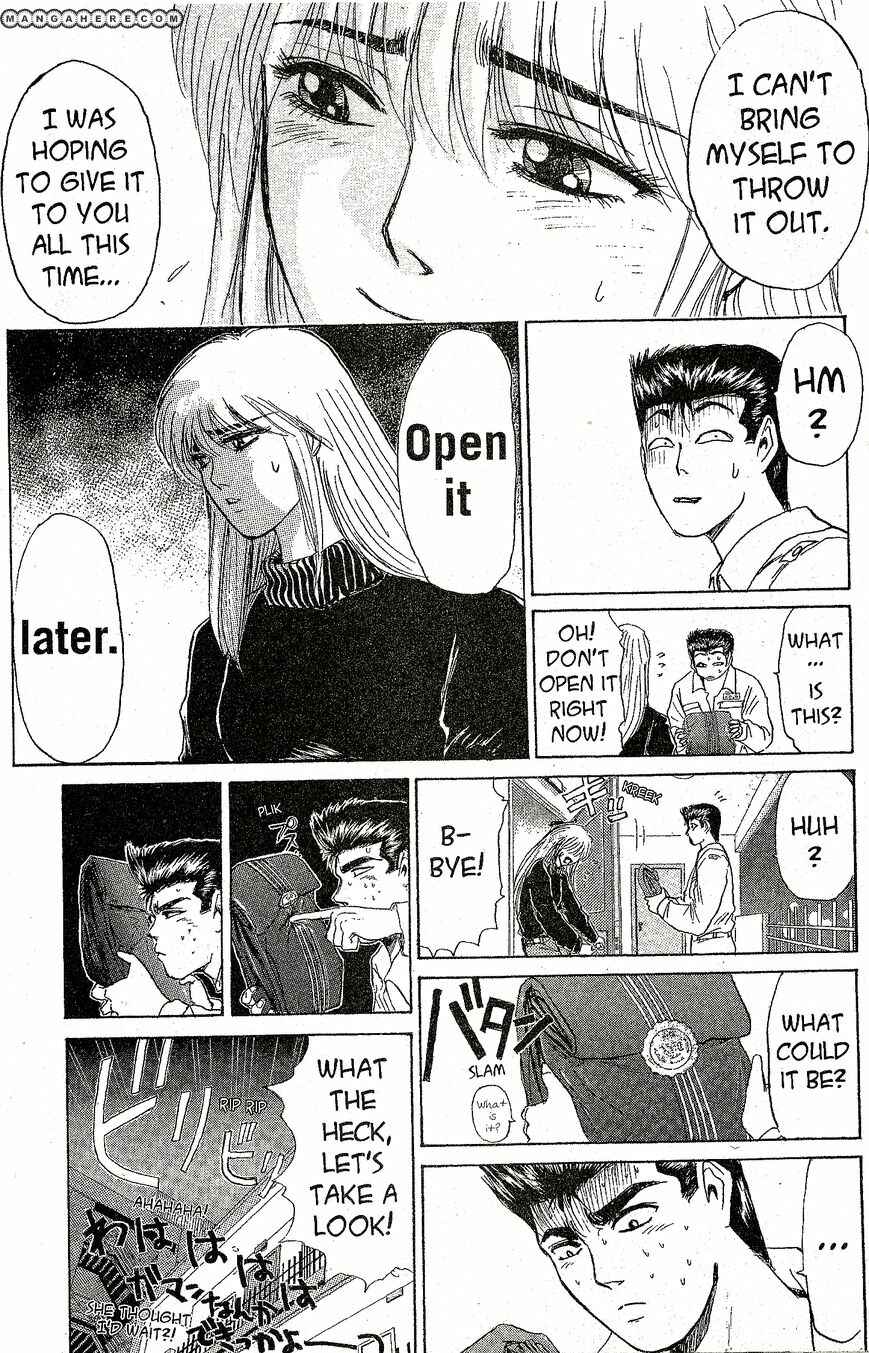Page 14 Chapter 199 Shonan Junai-gumi!