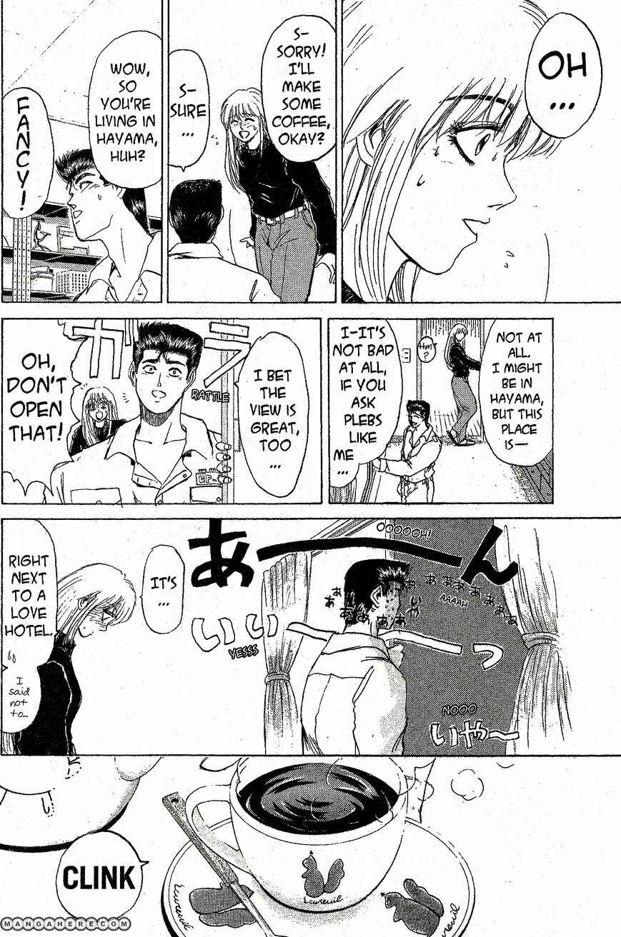 Page 2 Chapter 199 Shonan Junai-gumi!