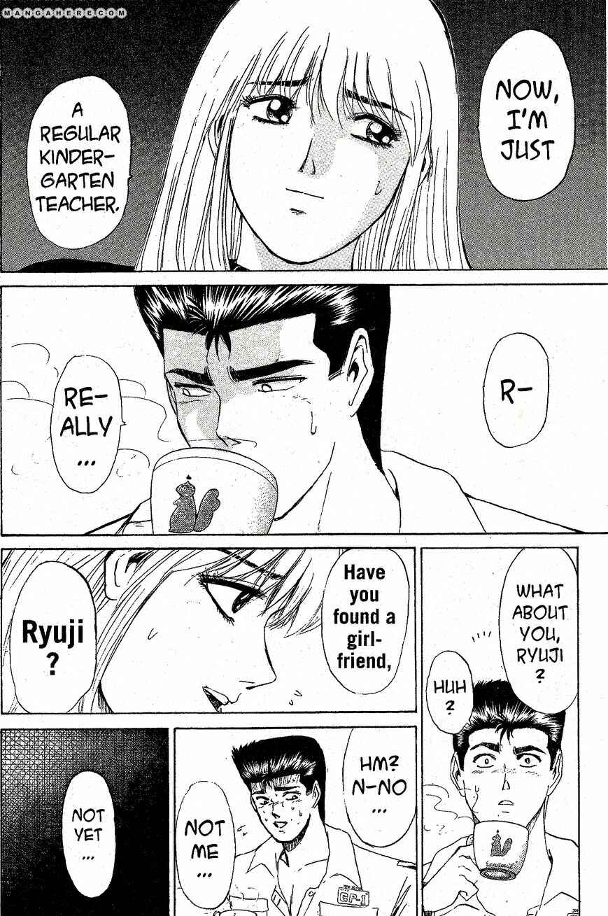 Page 4 Chapter 199 Shonan Junai-gumi!
