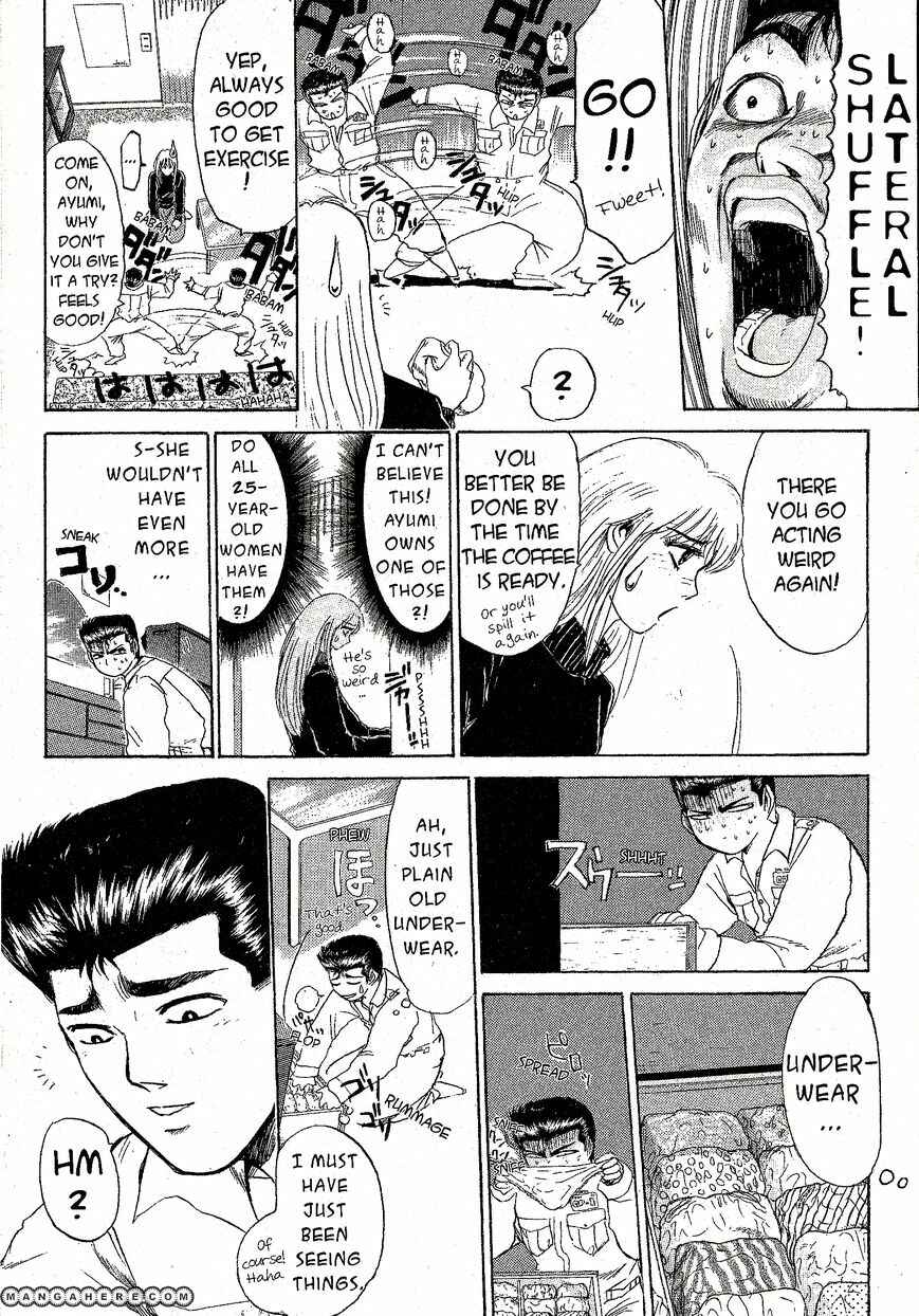 Page 7 Chapter 199 Shonan Junai-gumi!