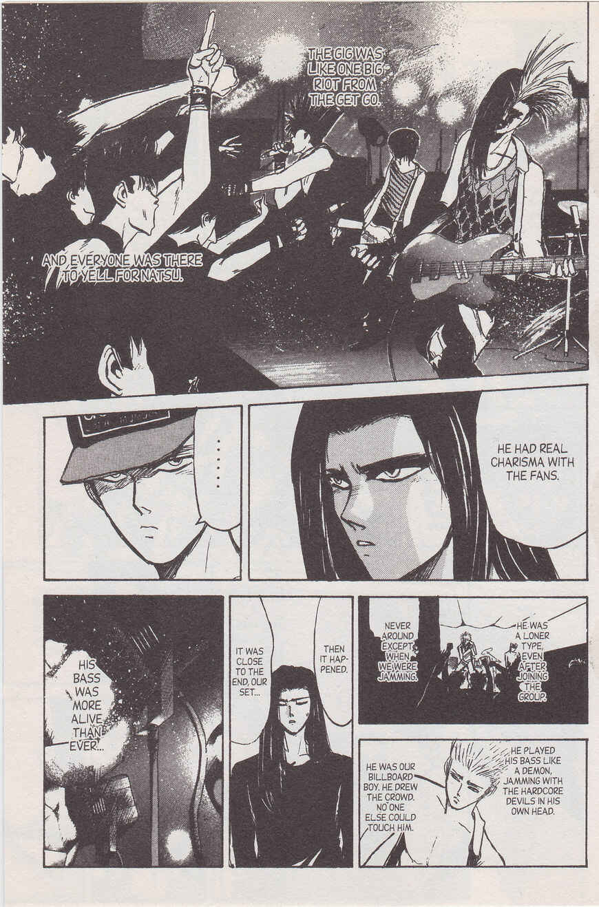 Page 11 Chapter 136 Shonan Junai-gumi!