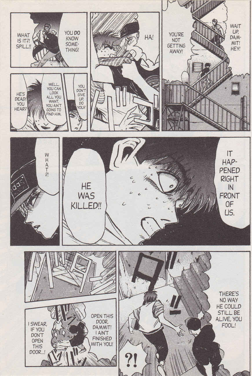 Page 17 Chapter 136 Shonan Junai-gumi!